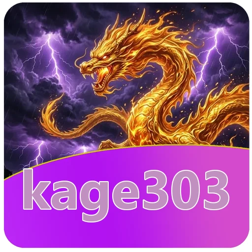 Ikon kage303 untuk pencocokan SHA-256 di halaman unduh