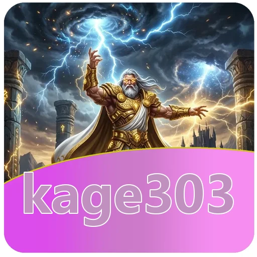 Ikon kage303 untuk bagian uji redaksi