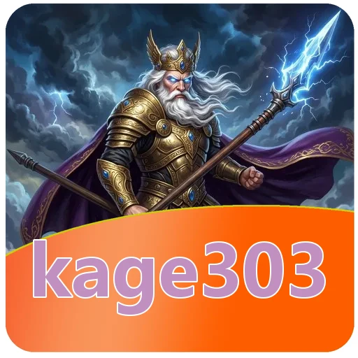 Ikon kage303 untuk bagian pencocokan SHA-256