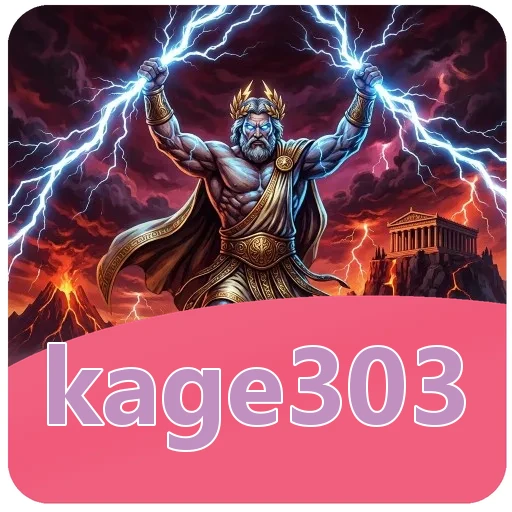 Ikon kage303 untuk rincian nilai ulasan